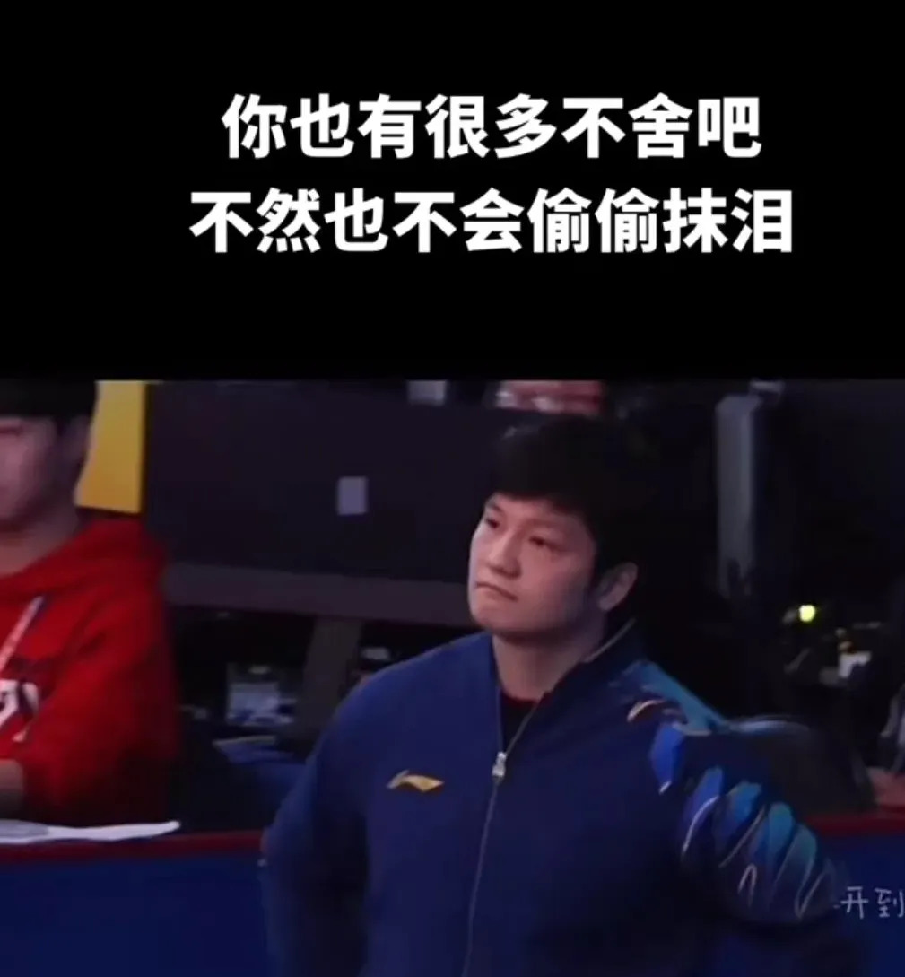 想到, 去挑战自己, 实则独自扛