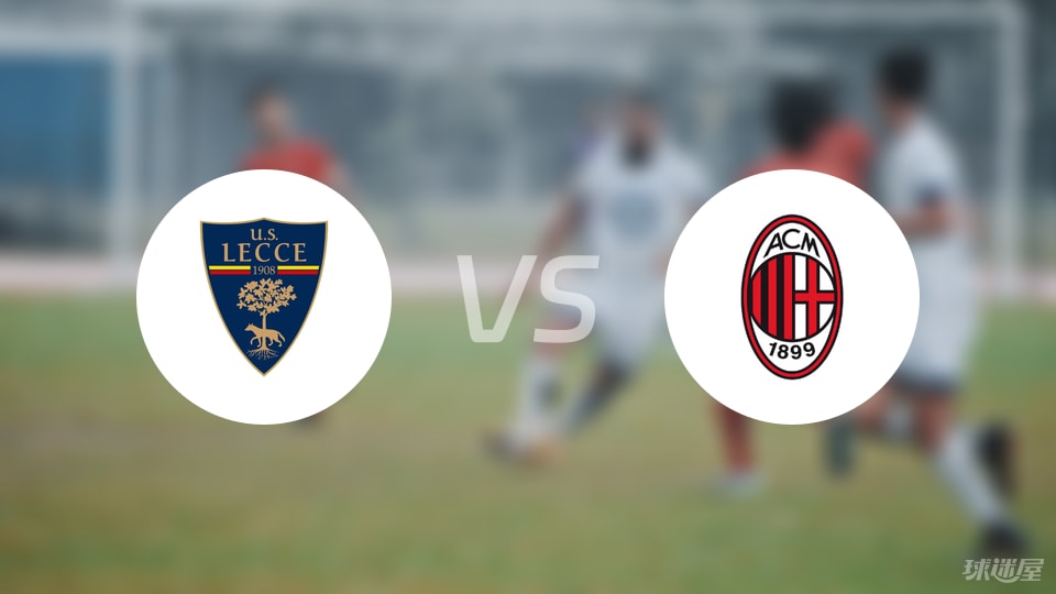 克里斯蒂安, 库利巴里 克里斯蒂安, 库利巴里