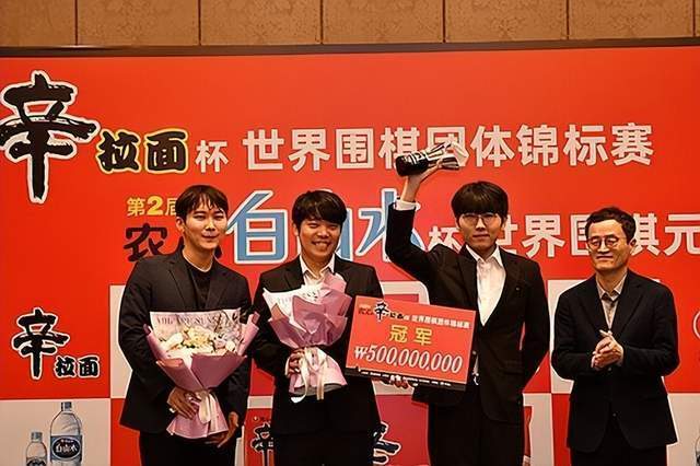 初期战斗中, 九段继金荣