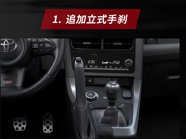 Four运, 售价, img Four运, 售价, img