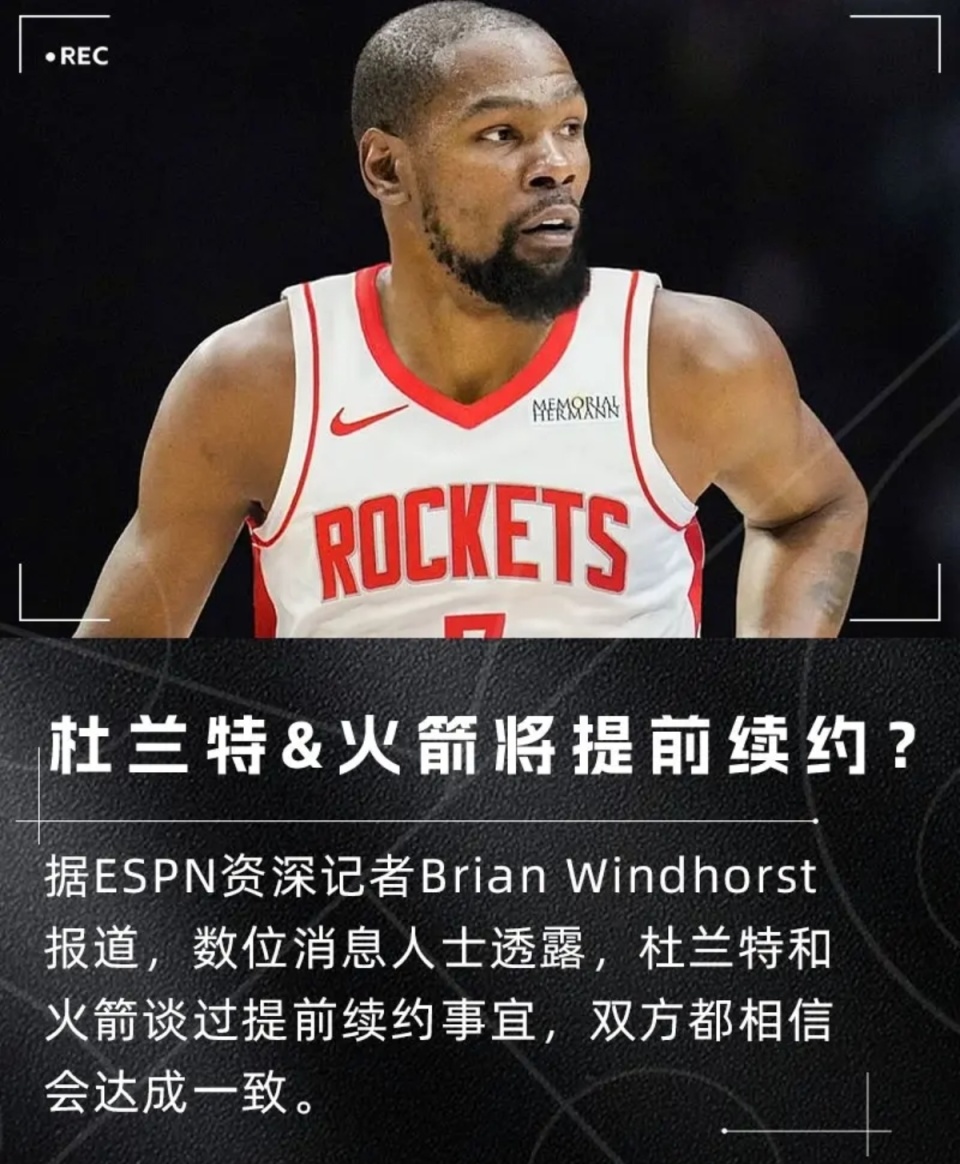 大杀器凯文