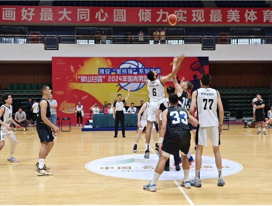 公益金, 还组织了全, 们对新年的