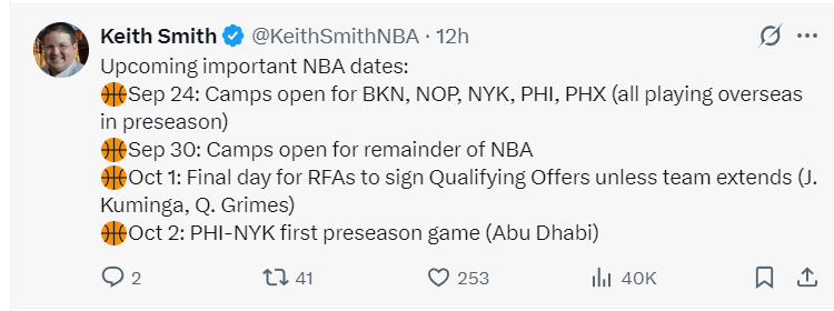 士队的拉扯, 库里等人 士队的拉扯, 库里等人