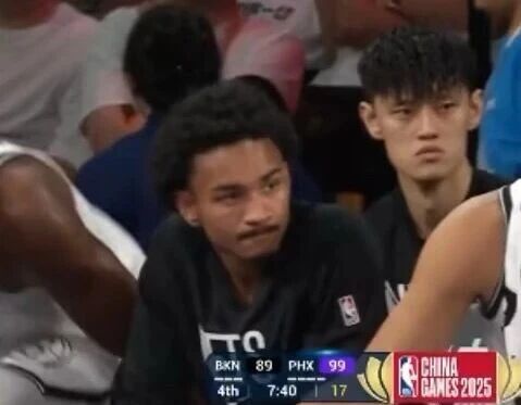 身有, 助三双数据