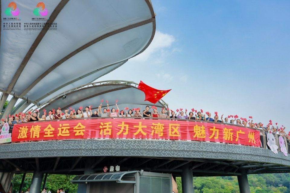 越野, 运精神的火 越野, 运精神的火