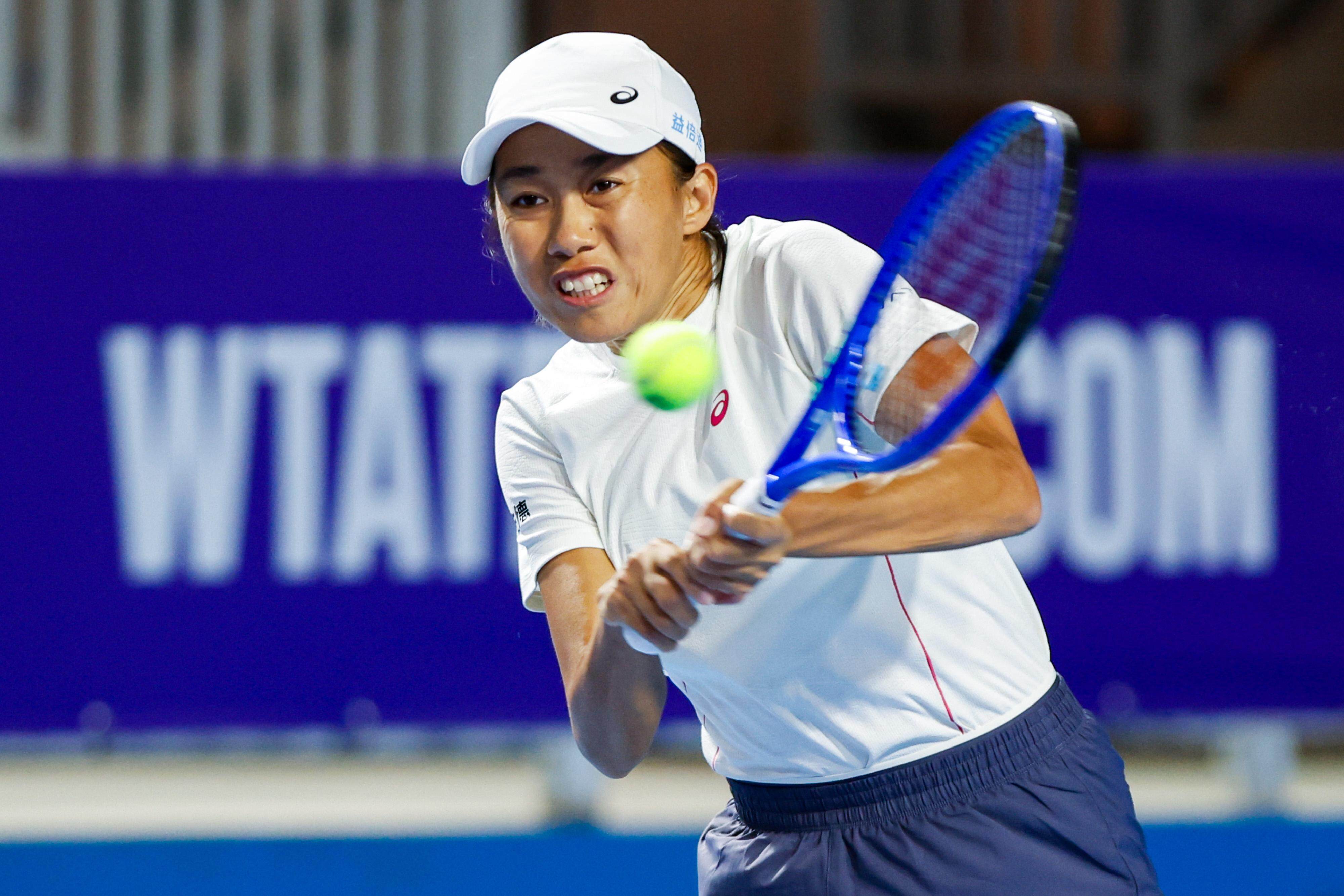 尼亚选手埃, msn 尼亚选手埃, msn